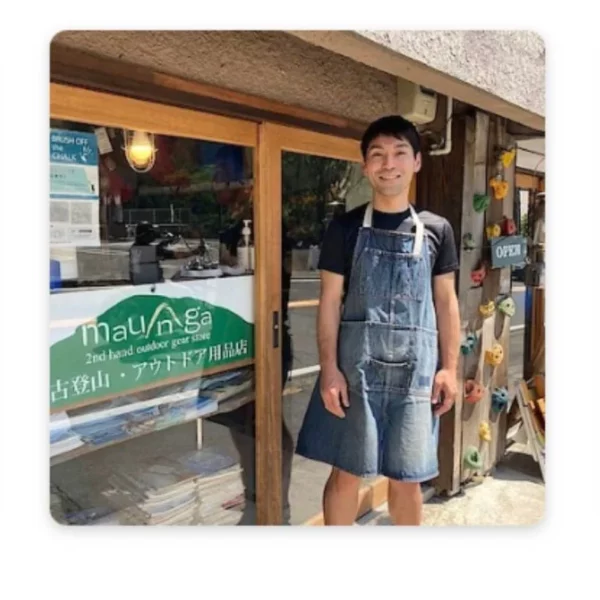 無印良品イオンモール日の出店さんにご紹介いただきました！