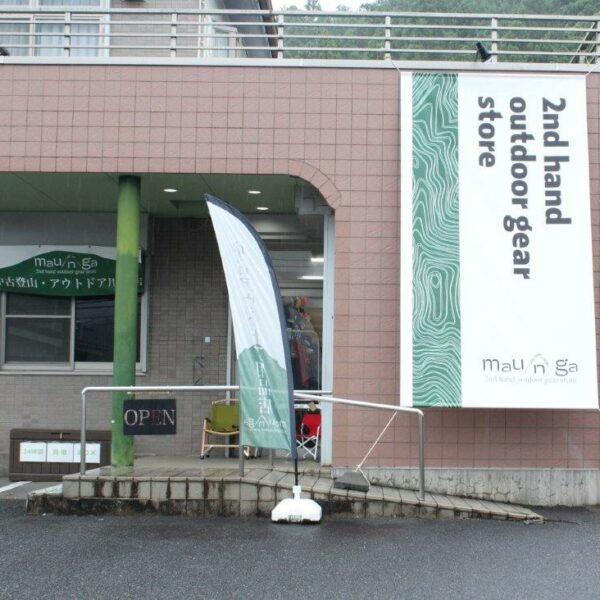 maunga石神前店（無人店舗）24！