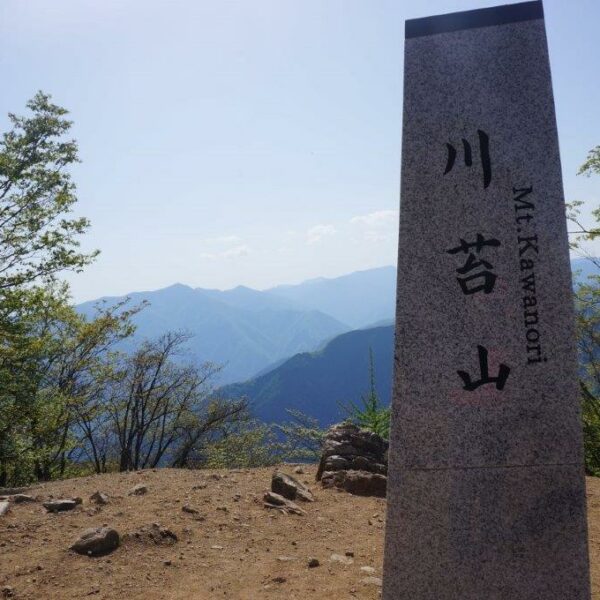奥多摩トレッキングツアー・川苔山