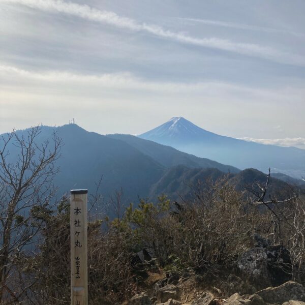 今月のおすすめ書籍『中央線の山を歩く』