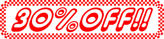 30%Offセール開催！