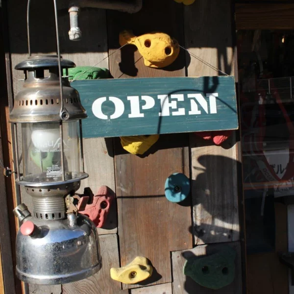 2021年もどうぞよろしくお願い致します！