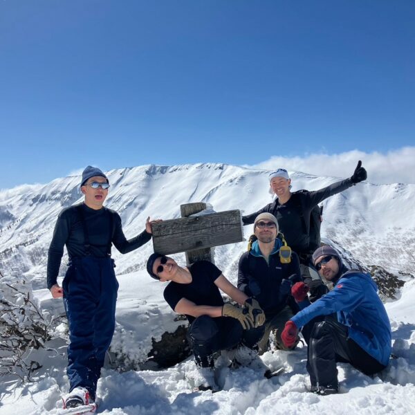 後烏帽子岳とそらまめトリップ！