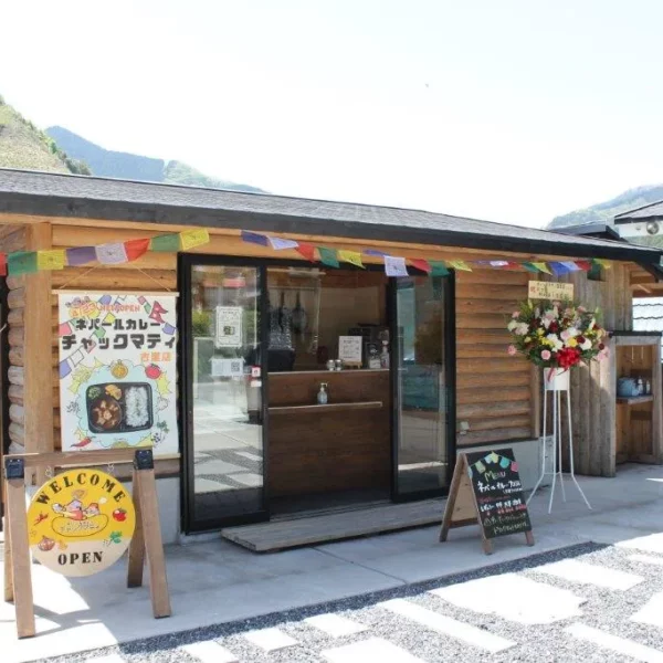 奥多摩・古里にネパールカレー屋さん誕生！