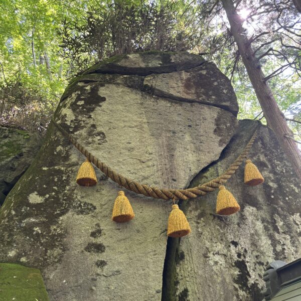 道志山塊最高峰 御正体山へ