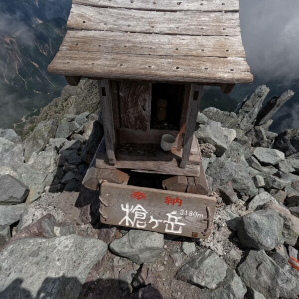 槍ヶ岳北鎌尾根！