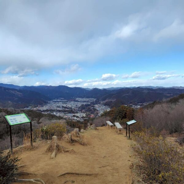 休業日のお知らせ