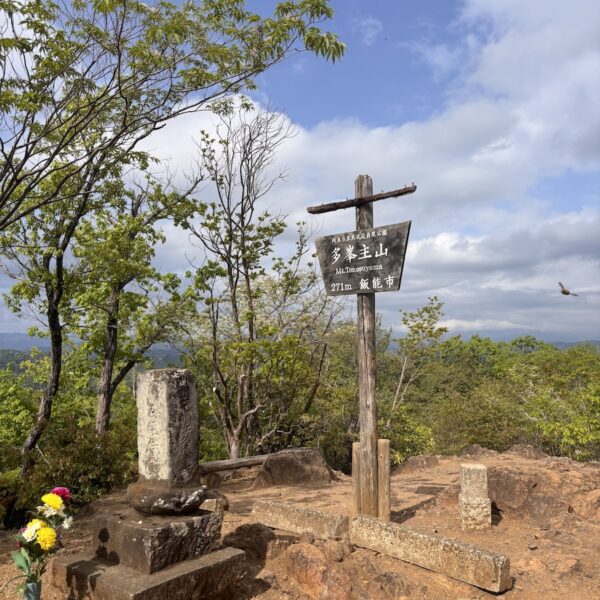 奥武蔵ロングトレイル試走